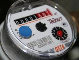 С 1 июля всех, у кого установлены счетчики, ждут неожиданные перемены