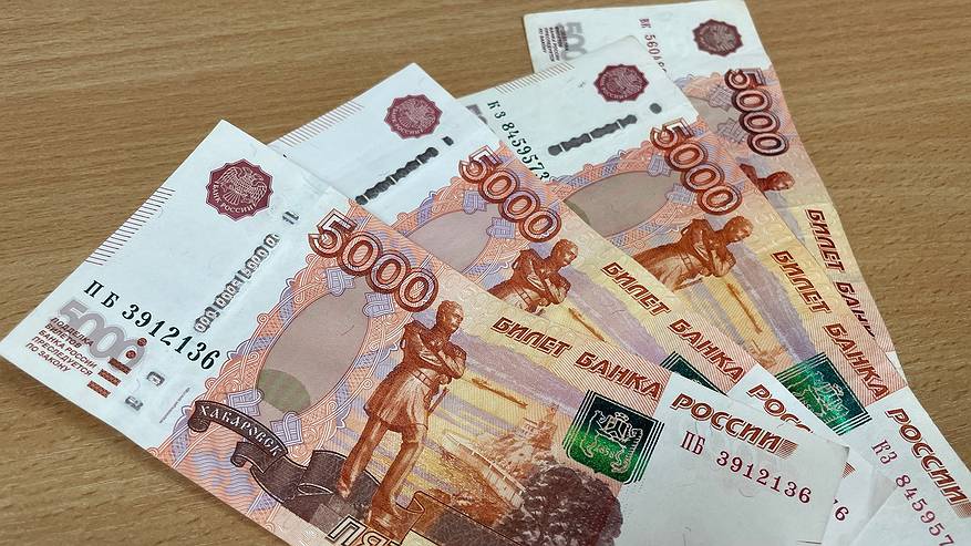 Главная картинка новости: Все денежные накопления обесценятся в июле: страну ждет новая волна девальвации, как в 90-х