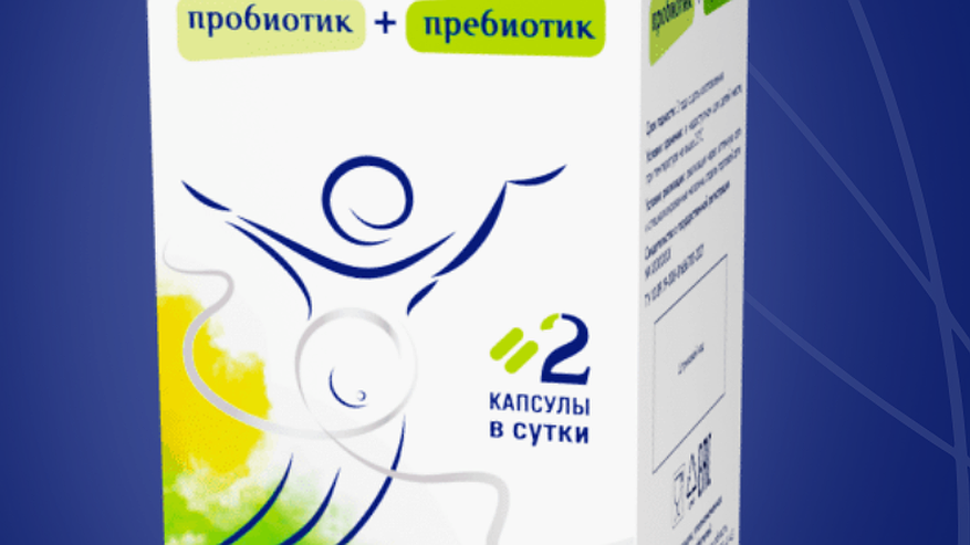 Главная картинка новости: Пробиотики: зачем они нужны и как они влияют на здоровье