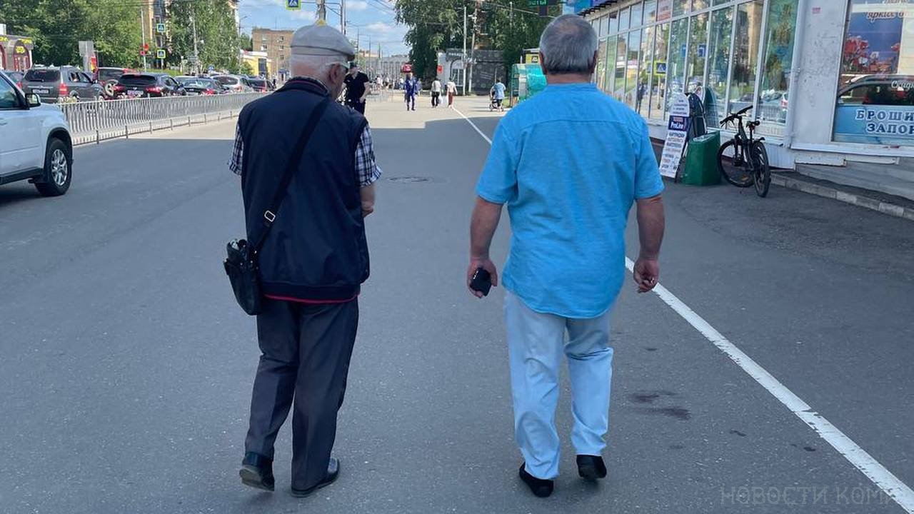 Главная картинка новости: Кто из пенсионеров может быть освобождён от платежей за капитальный ремонт и вывоз отходов