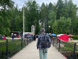 Мишустин озвучил точные суммы пенсий для работающих пожилых людей после индексации: определены сроки и размеры выплат