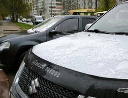 "На нас надвигается волна холода": погода в конце недели заставит одеться тепло, температура упадет