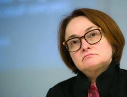 Такого не было с 90-х: Набиуллина просит россиян готовиться к появлению новой валюты