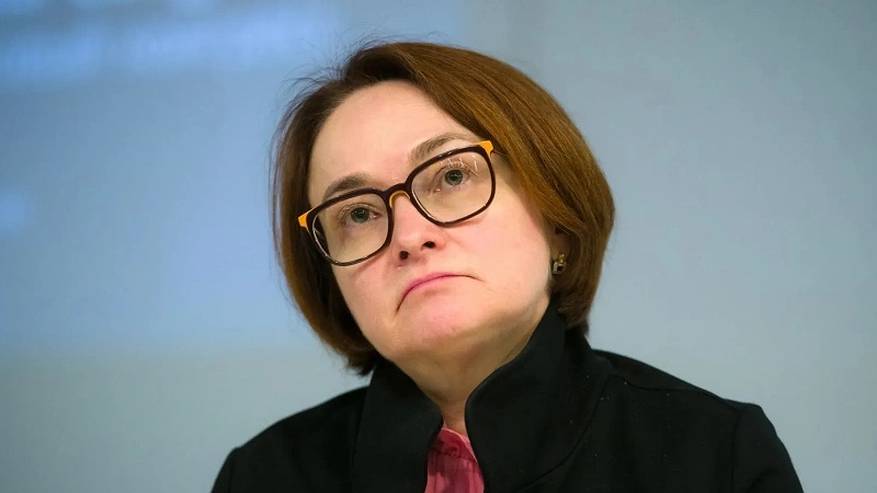 Главная картинка новости: Такого не было с 90-х: Набиуллина просит россиян готовиться к появлению новой валюты