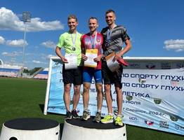 Илья Штанько из Коми стал чемпионом страны в беге на дистанции 100м