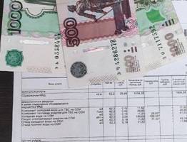 Квитанции ЖКХ станут пустые: пенсионеров освободили от этих выплат