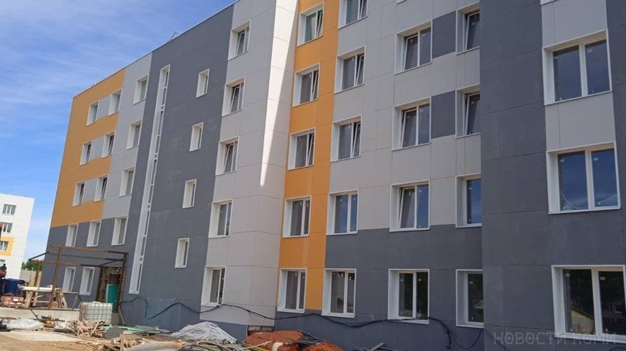 В 2024 году в Коми построят дома для переселения жителей из авариек