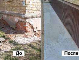 В Коми в 2024 году капремонт завершили уже в 66 домах