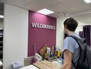 «Не платите своей картой»: Роскачество обратилось ко всем, кто покупает на Wildberries и Ozon