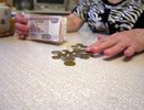 С 1 августа 5 категорий россиян получат повышенные пенсии - кто в списке