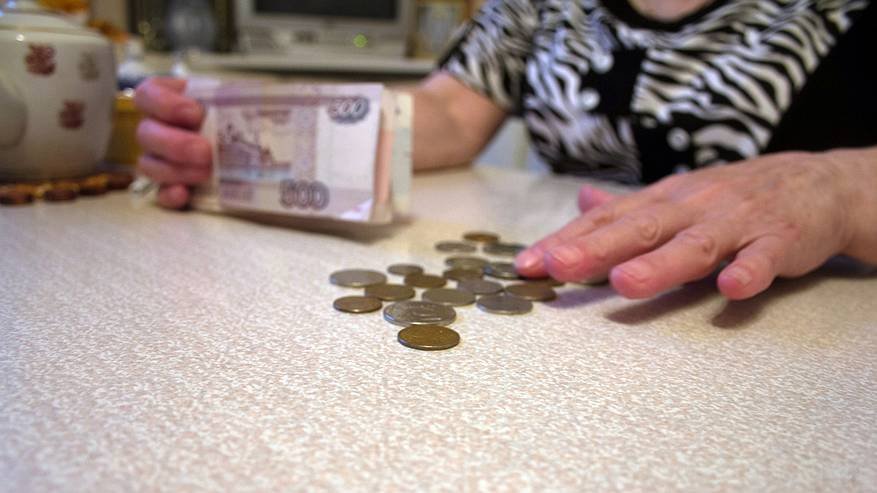 Главная картинка новости: С 1 августа 5 категорий россиян получат повышенные пенсии - кто в списке