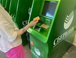 С понедельника баланс у всех снизится до нуля: Сбербанк объявил о новом правиле с 22 июля