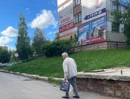 В России для ветеранов труда вступили в силу новые правила: что нужно знать