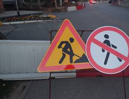 На улице Крутая в Сыктывкаре продолжили ремонтные работы