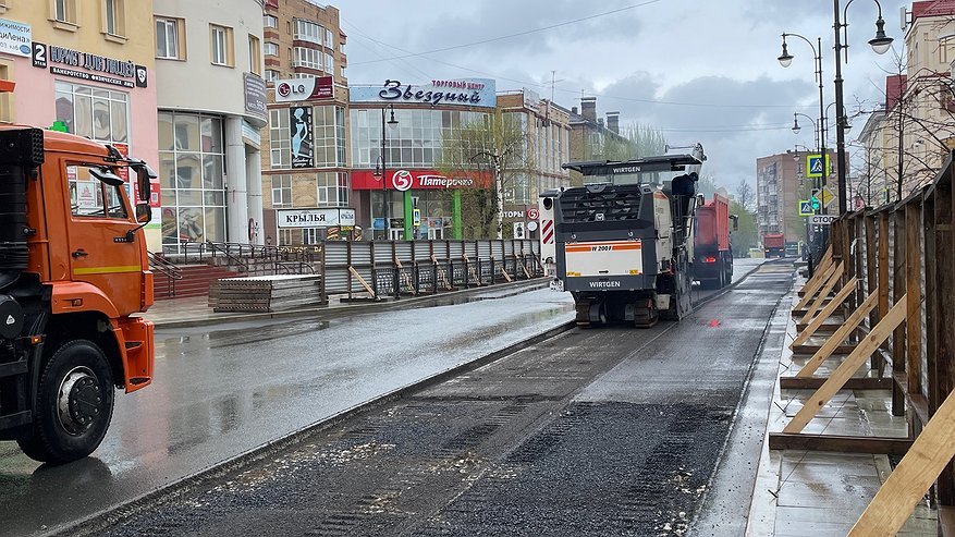 В Сыктывкаре отремонтируют две дороги за миллиард рублей