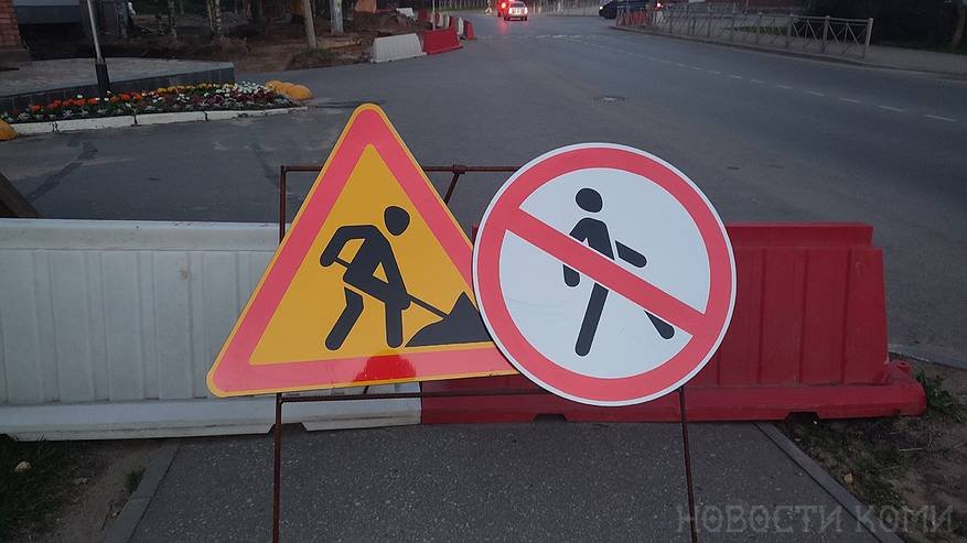 Главная картинка новости: На улице Крутая в Сыктывкаре продолжили ремонтные работы