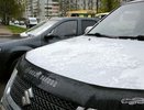 В конце лета вернется настоящая зима и выпадет снег: с 1 августа погода преподнесет суровый "подарок"