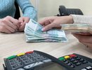 Жителя Коми оштрафовали на 30 000 рублей за липовый диплом