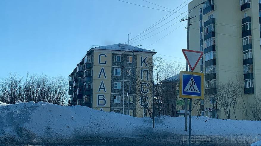 Главная картинка новости: Председатель совета Воркуты будет теперь работать бесплатно