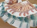 Касается всех, у кого есть банкноты 1000 и 5000 рублей: с 1 августа новые деньги — старые окажутся фантиками?