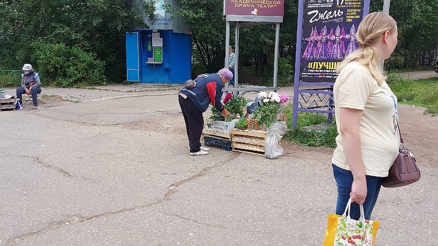 Всего одна справка поможет пенсионерам бесплатно отдохнуть в санатории