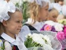 «На каждого ребенка»: в России готовят новое пособие для семей