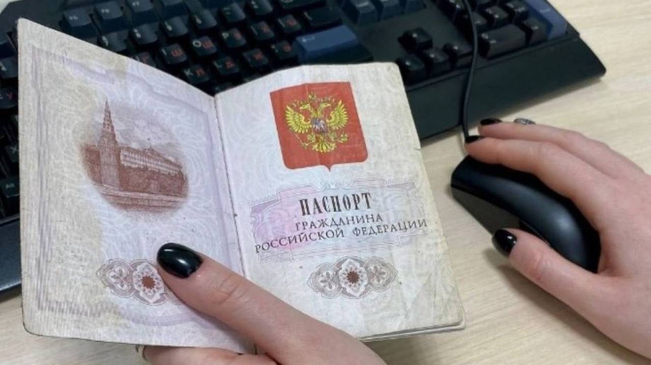Главная картинка новости: Срочное предупреждение: если найдете такое, паспорт нужно бегом менять – подробности