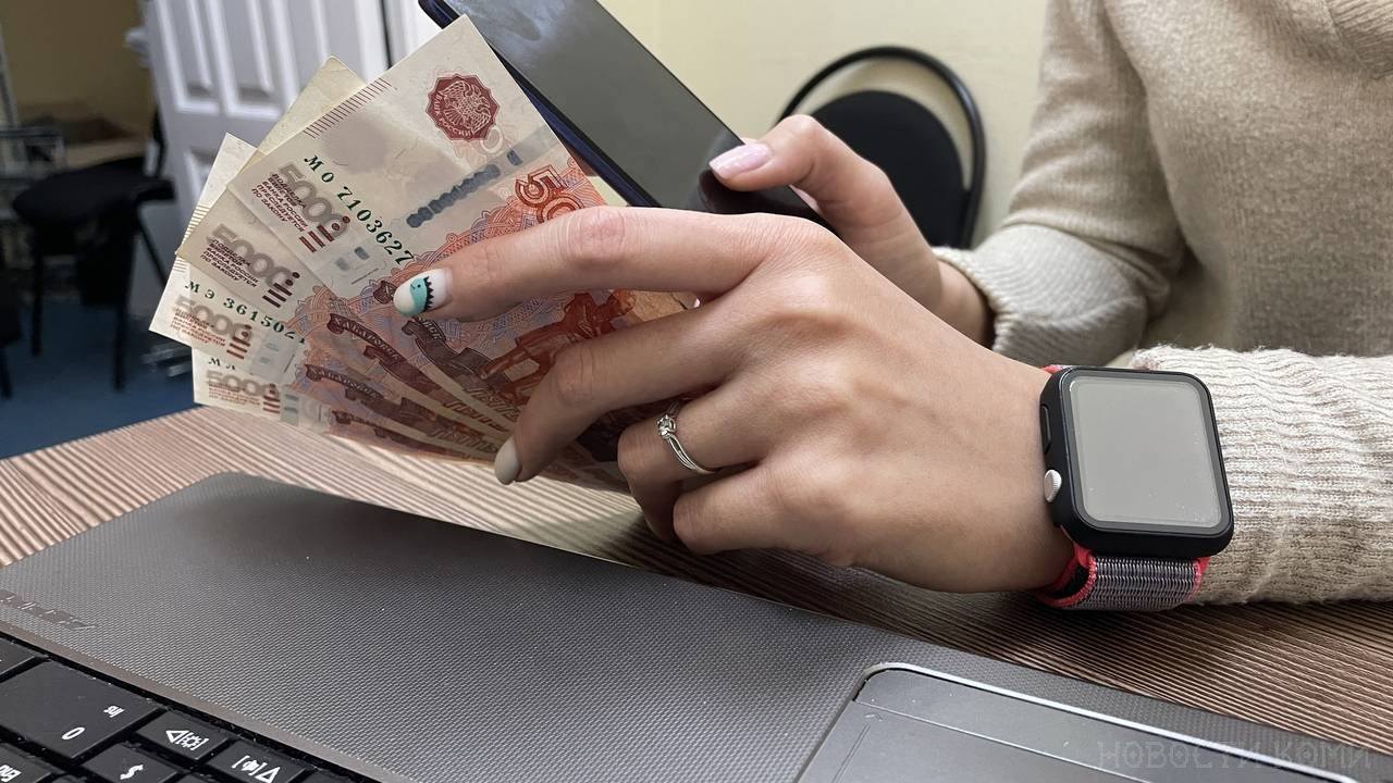 Главная картинка новости: Россиян ждет экономическая буря: по мнению Набиуллиной, ситуация в стране напоминает бурю в океане