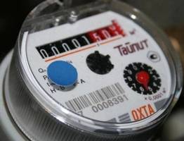 «Теперь это нельзя». Новое правило вводится для всех, у кого в квартире есть счетчики