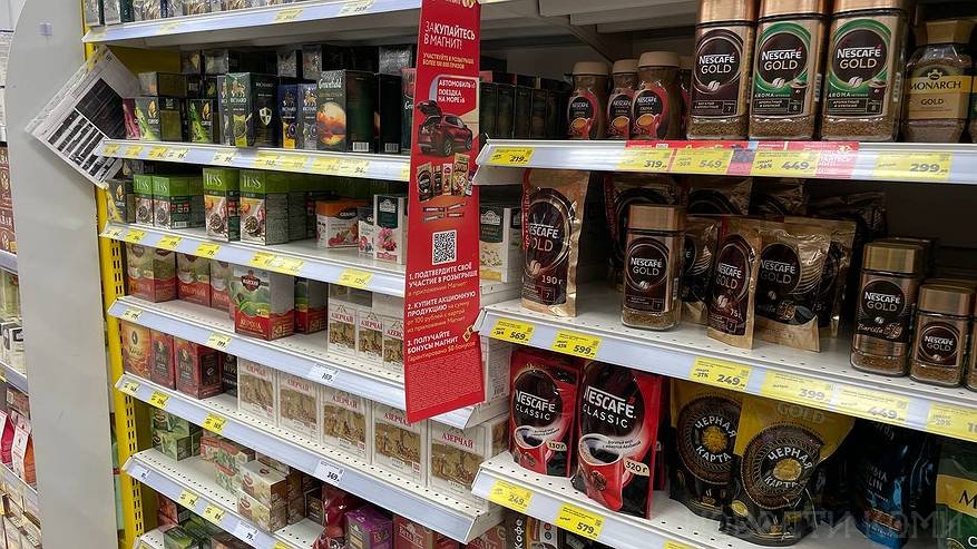 Главная картинка новости: Не покупайте эти помои даже по скидке: Роскачество назвало марки кофе, которые стоит обходить стороной