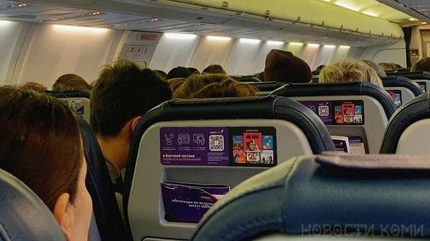 Главная картинка новости: Разбирайте чемоданы: россиянам закрыли перелёты в Турцию - жёсткие ограничения вступят в силу уже в августе 2024 года