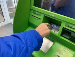 Уже с завтрашнего дня: Сбербанк предупредил всех, у кого установлен «Сбер Онлайн» на телефоне