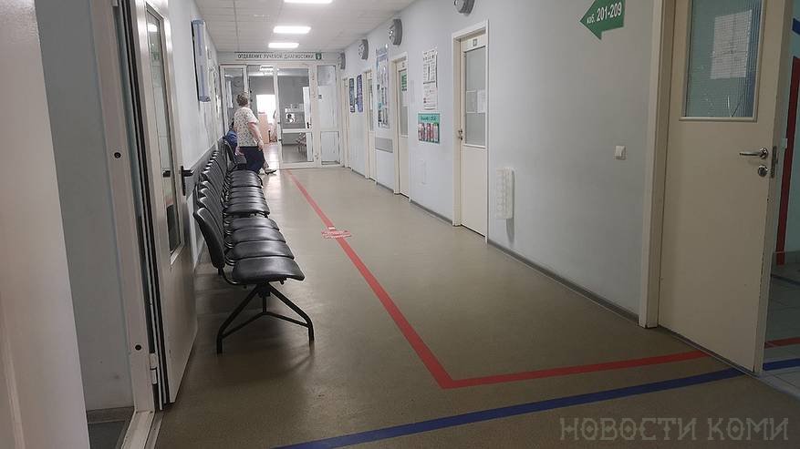 Главная картинка новости: Суд обязал одну из больниц Коми открыть отделение гемодиализа