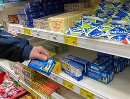 Ни капли сливок, сплошная пальма: Роскачество раскрыло правду о популярных марках сливочного масла