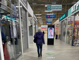 Эта привычка на работе мгновенно выдаёт человека с низким интеллектом