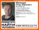 В Коми бесследно пропал 49-летний мужчина