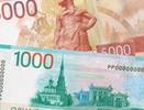 Затронет всех, у кого есть банкноты 1000 и 5000 рублей: в обороте новые деньги — старые превратятся в фантики?