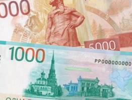 Затронет всех, у кого есть банкноты 1000 и 5000 рублей: в обороте новые деньги — старые превратятся в фантики?