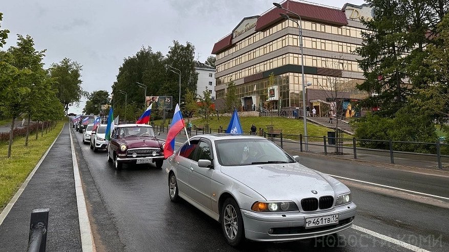 В Коми состоится автопробег с государственными флагами