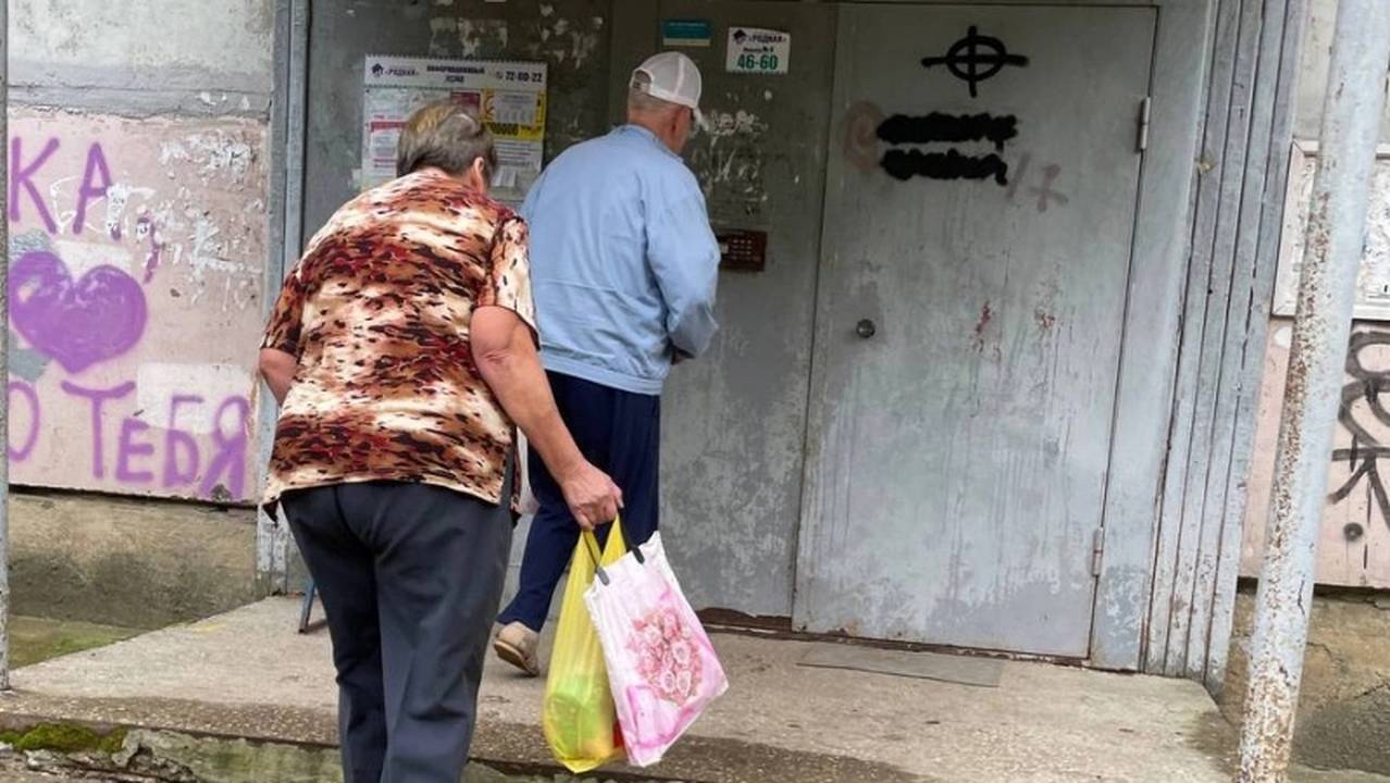 Главная картинка новости: Совсем другие деньги: пенсионеров ждет двойная индексация выплат - уже известны даты