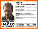 В Коми разыскивают без вести пропавшего 62-летнего мужчину