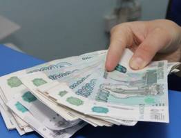 Стало известно, почему будут блокировать переводы на свои счета в других банках