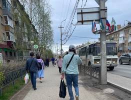 С 1 сентября по стране вырастут выплаты и компенсации, появятся новые