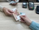 Уже точно. Из сентябрьской пенсии вычтут 6560 рублей – взгляните кто в списках