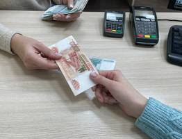 Уже точно. Из сентябрьской пенсии вычтут 6560 рублей – взгляните кто в списках