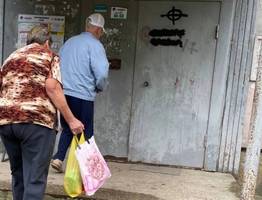 Компенсации, льготы, гарантия: какие изменения в сфере ЖКХ грядут с сентября