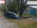 В Коми водитель без удостоверения в ДТП получил перелом позвоночника