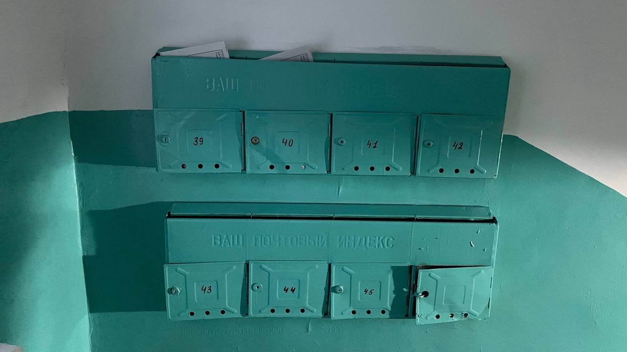 Главная картинка новости: Россиянам, которые исправно платит за квитанции по ЖКХ, рассказали о неприятных нормах в сентябре