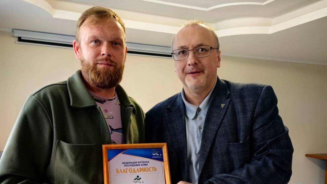 Главная картинка новости: Начальство Федерации футбола Коми встретилось с футбольным активом региона