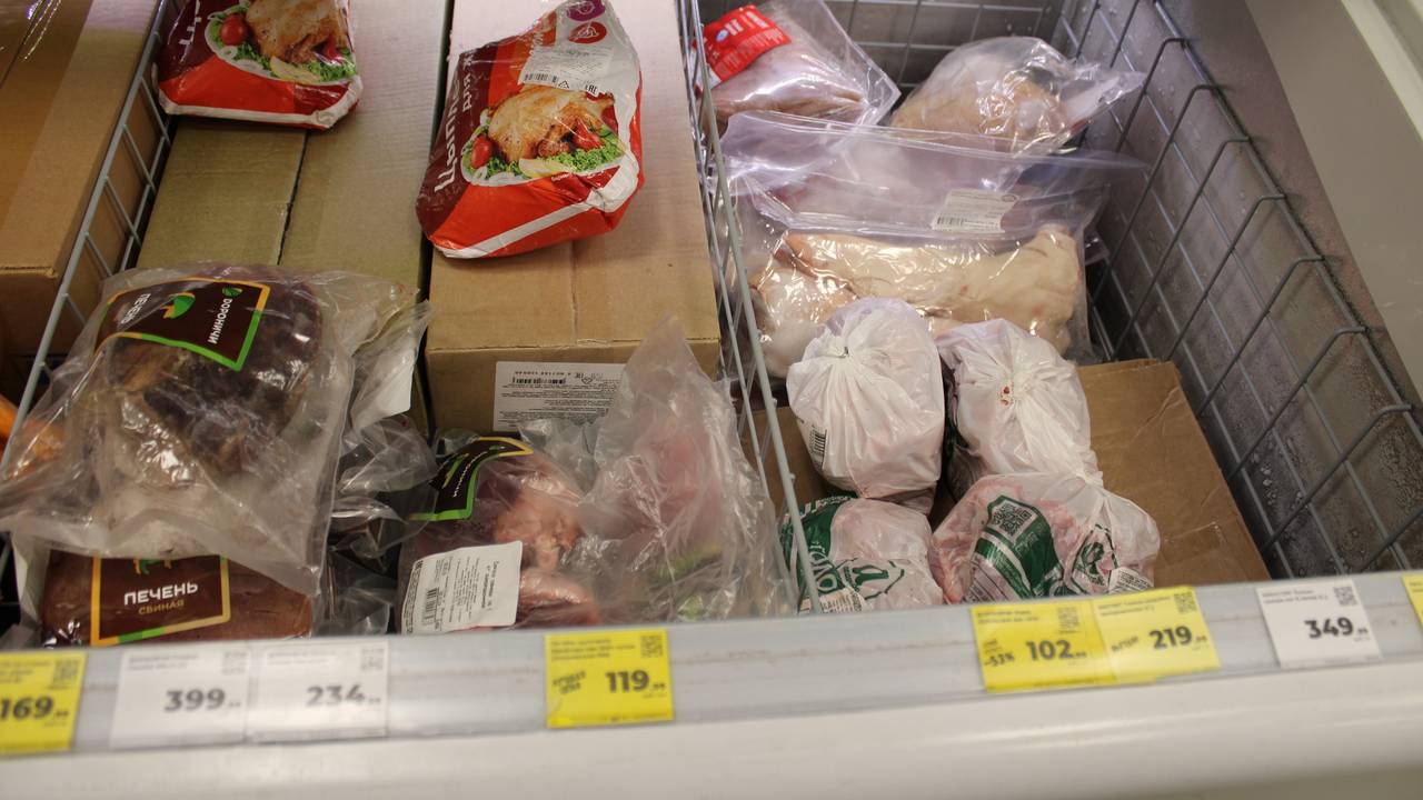 Главная картинка новости: "Не мясо, а сплошная химия": Эксперты назвали худший бренд филе цыпленка, который попал в черный список